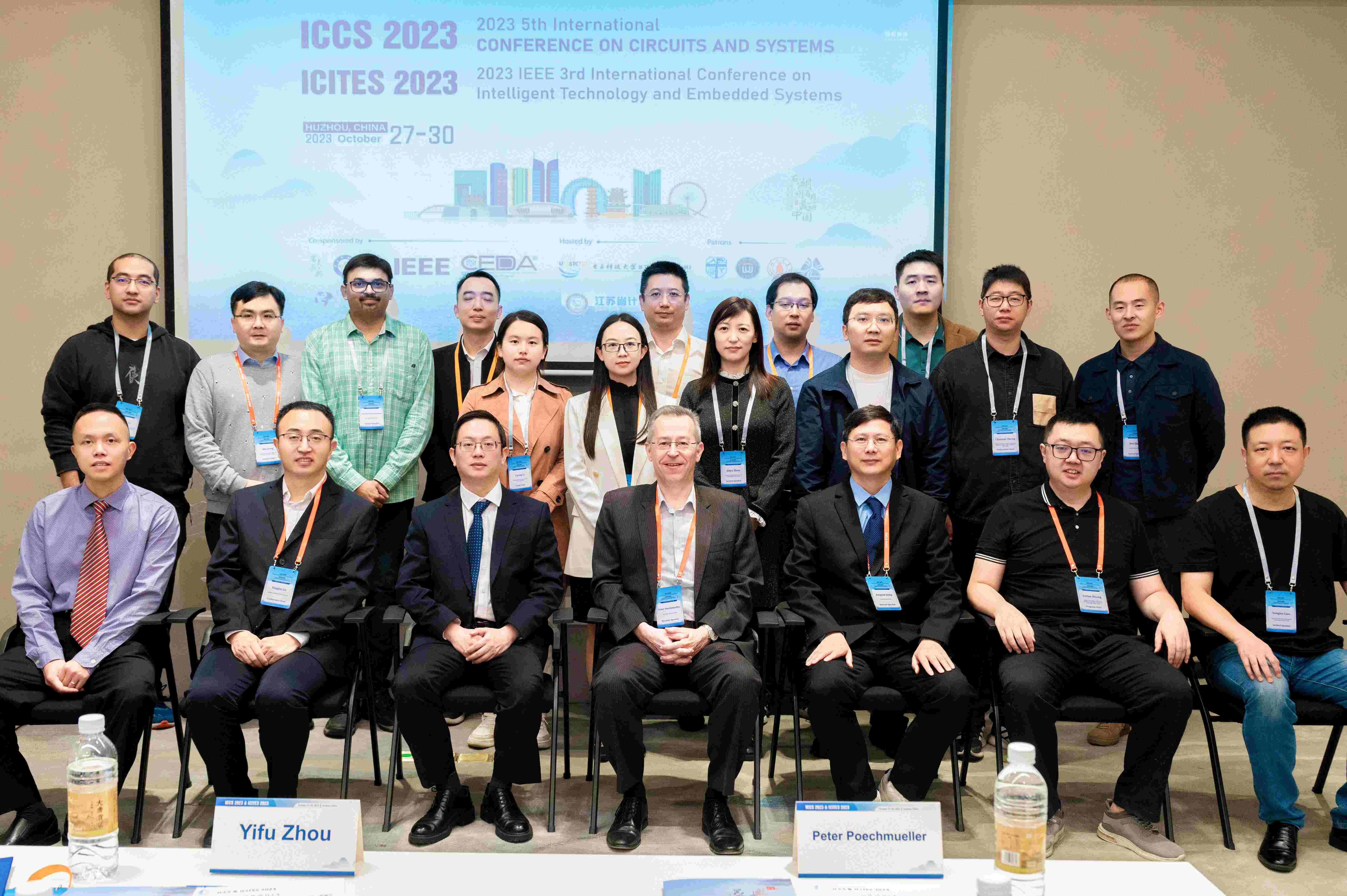 ICCS 2024 Chengdu